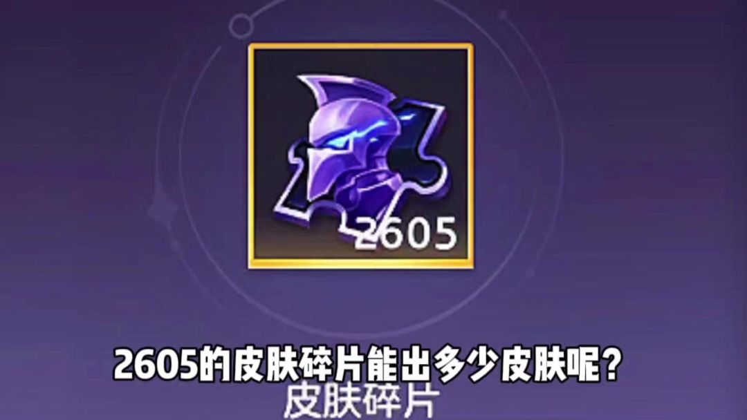 video-5528416