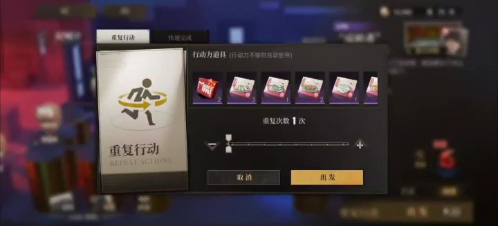 【异象回声】 低拓限定队 1T巴尔截图