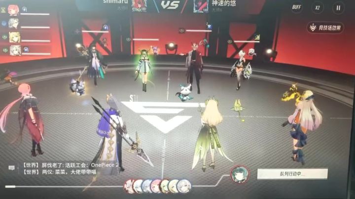 龙妈从4嘲讽到自动入土为安的一回合截图