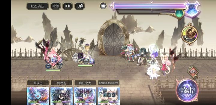 琪路莉露结专2t 16天薇尔丹塔+16天龙妹截图