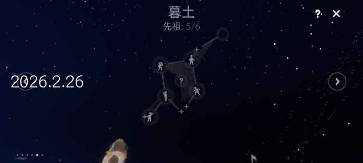 嗯小号毕业霞谷截图