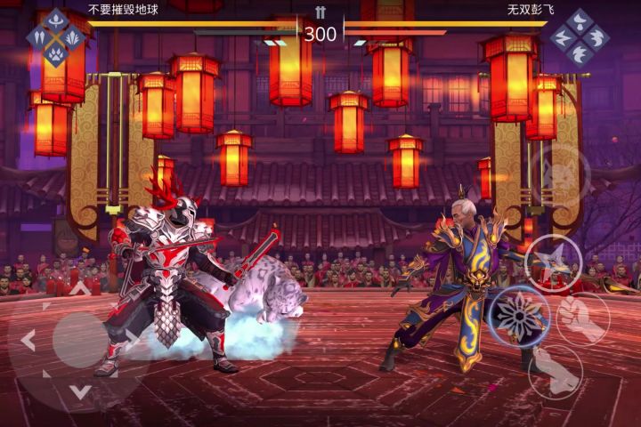 蛮王蛇王三魄击败困难无双彭飞截图