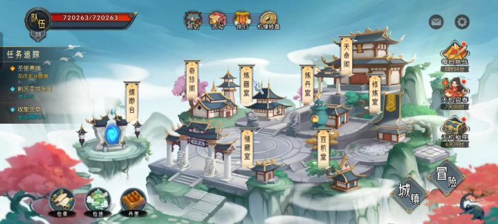 多合并几个区吧截图