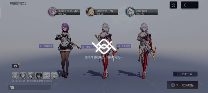 闲来无事打打勇者游戏!不是?这对吗?给我干哪来了截图