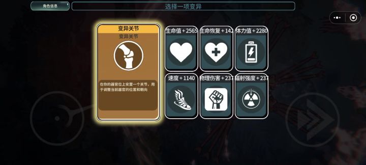录屏补充下图文截图