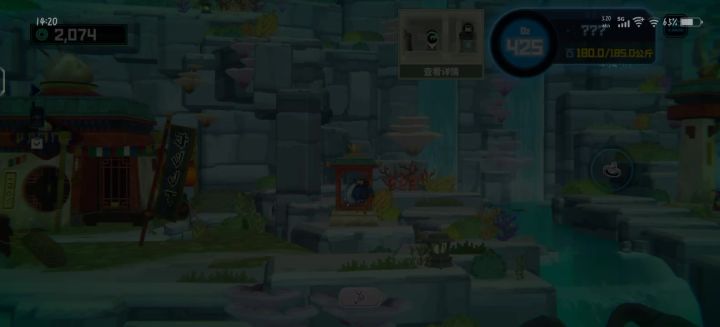 为什么那么多bug!截图