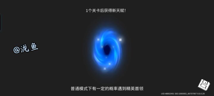 无聊整活(2)截图