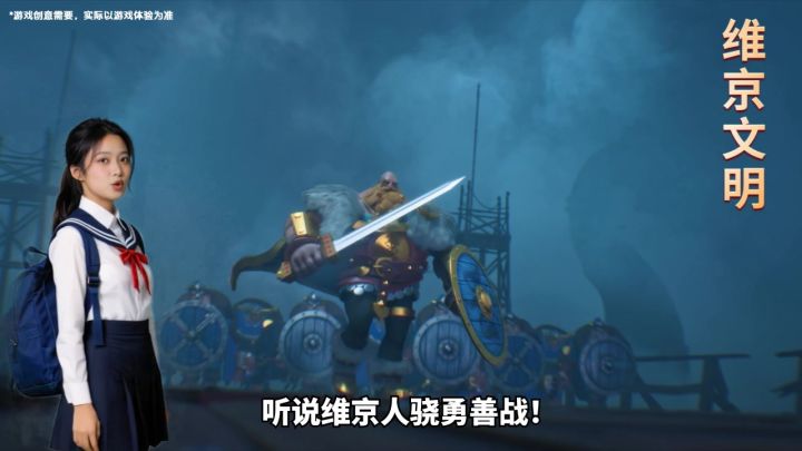 千军万马,即时开打!#万国觉醒截图