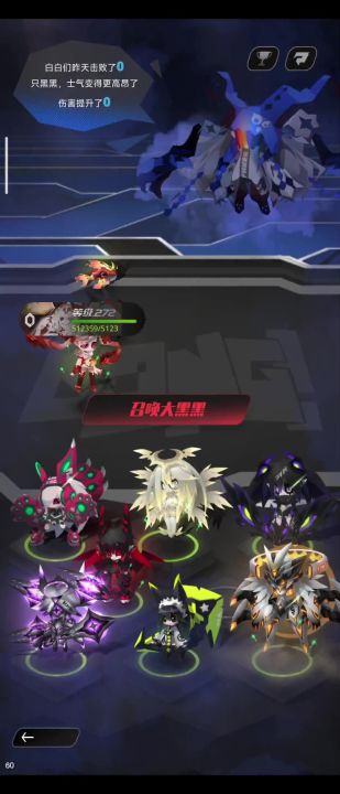 泽塔修复前和修复后对比截图
