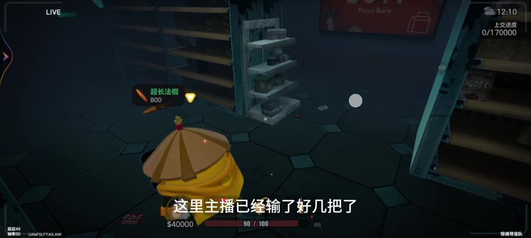 video-5529982