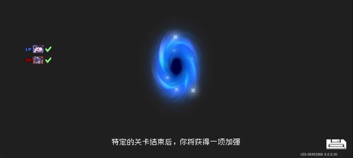 迷迭岛 抢二截图