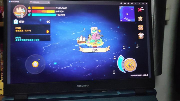 999截图
