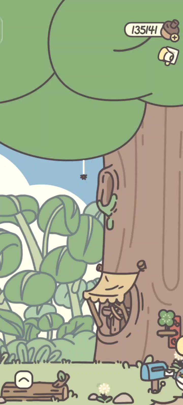 蜘蛛日记截图