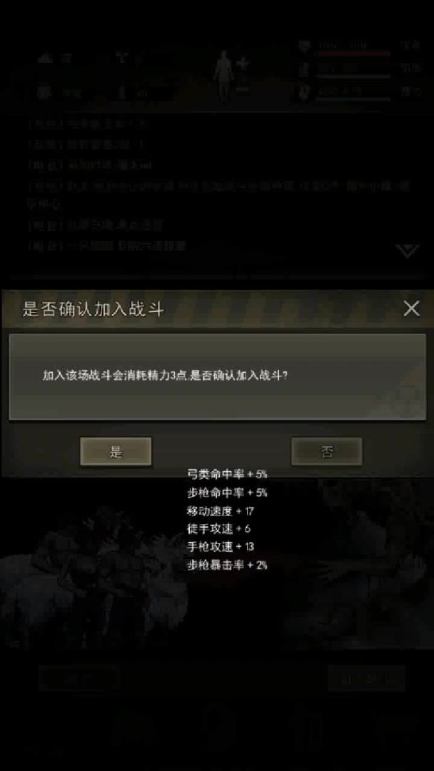 video-5530630