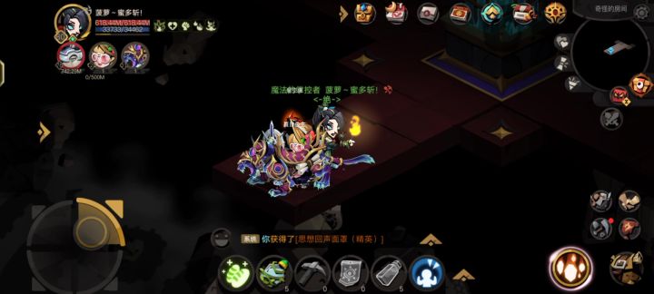 根本就不好玩截图