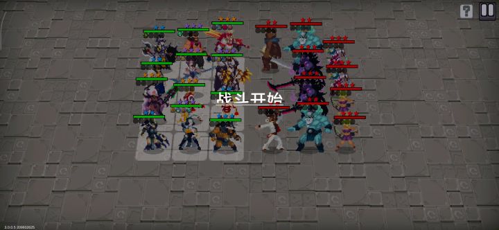 2截图