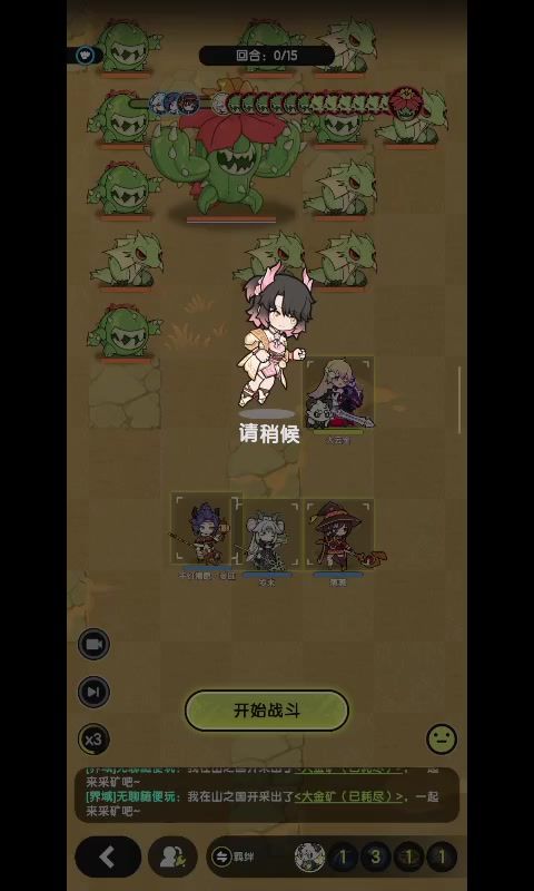 video-5531018