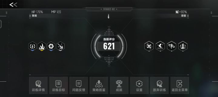 这又是啥阴间?截图