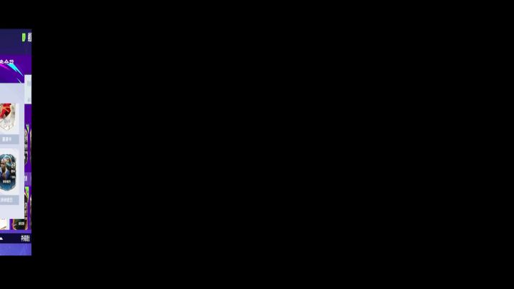 听说新春置换包很出货?截图