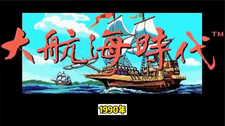 告别自动战斗,掌舵开炮才是男人的梦想!截图