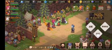 〔POV〕自限 67 层 C 赛区 6w 瞬杀 14w 高层