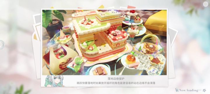 纪念一下截图