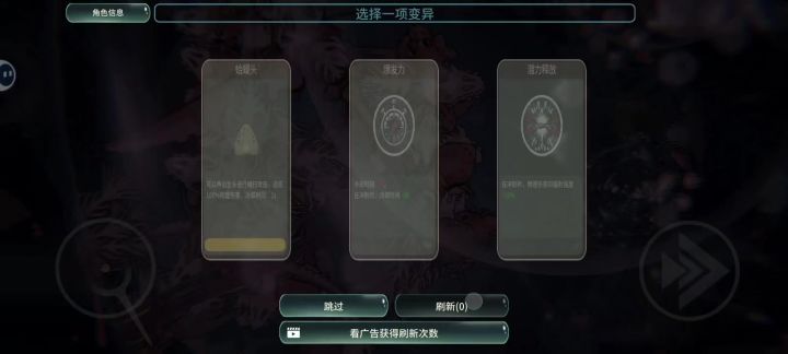 一秒钟一级截图
