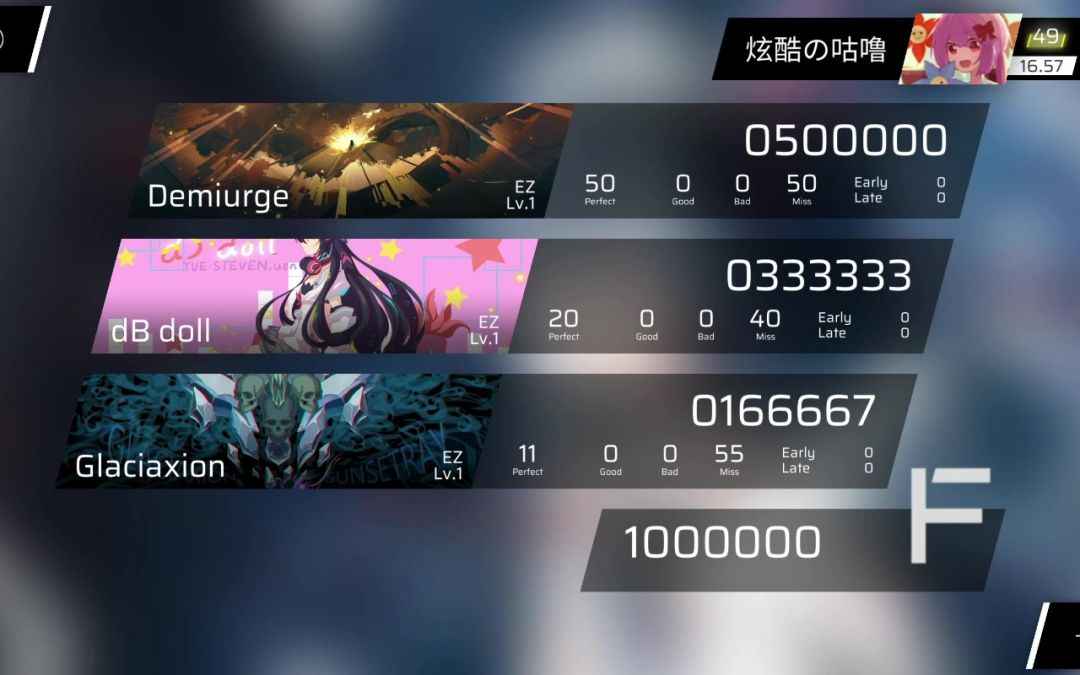 video-5531684