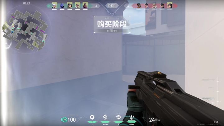 好想你截图