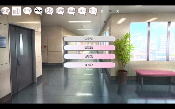 直接死局了截图