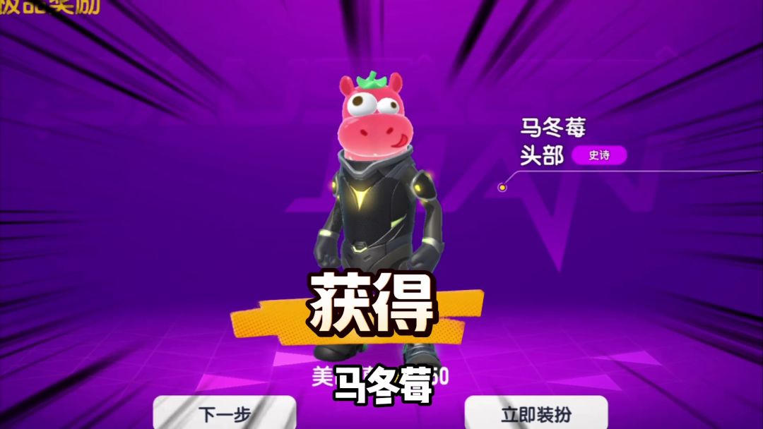 video-5532539