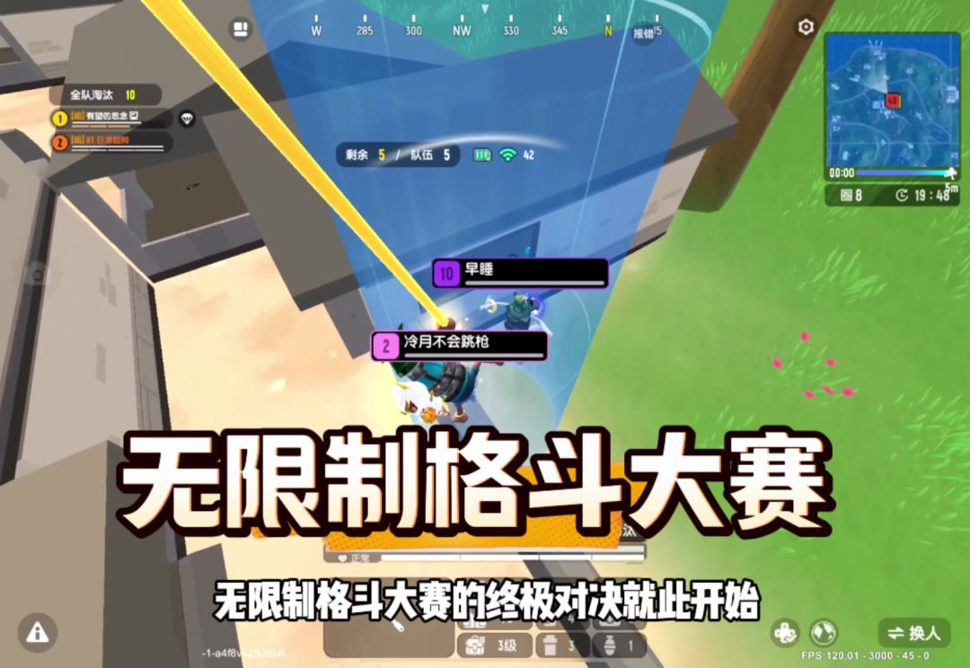 video-5532579
