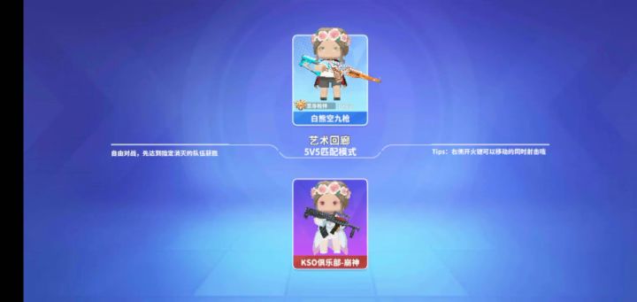 我表弟绝对是桂你们帮我看一下他是怎么打到我的?截图