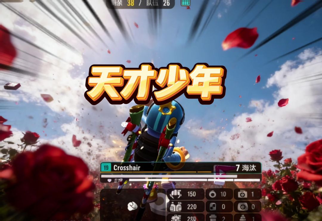video-5532685