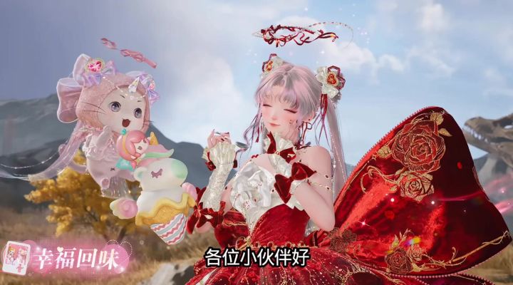 兑换码别忘记了截图