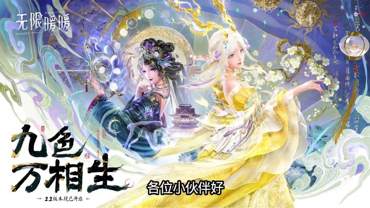 3000钻石查漏补缺!截图