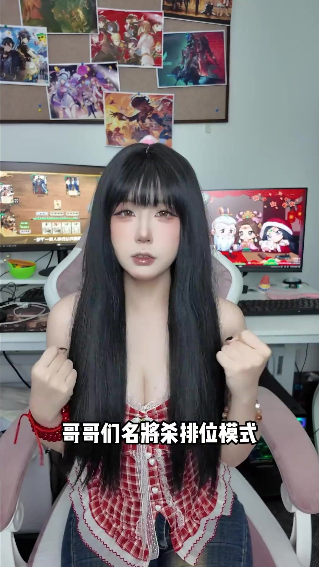 video-5533650