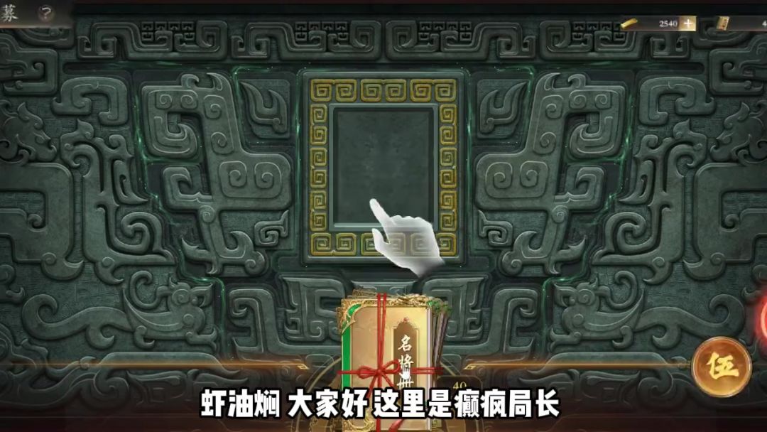 video-5533710