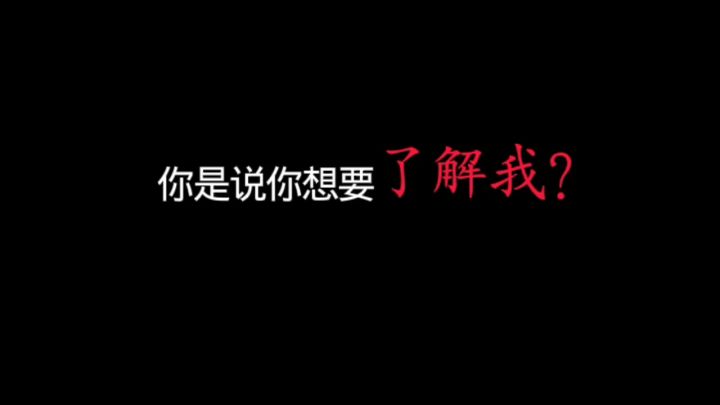 ᝯ◂ ˃ ⤙ ˂ ▾ಎ↝截图