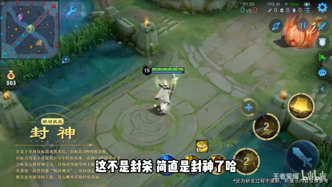video-5533778