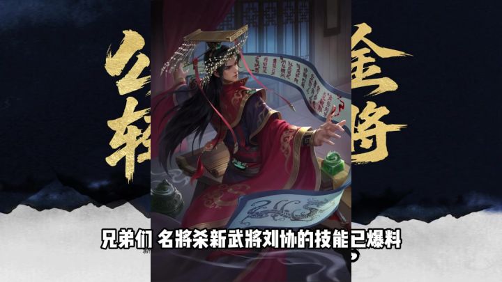 傀儡的自我修养截图