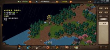 很多人不知道为什么洗脉要卡铁刃门