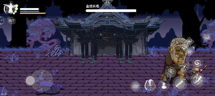 更新了新模型截图