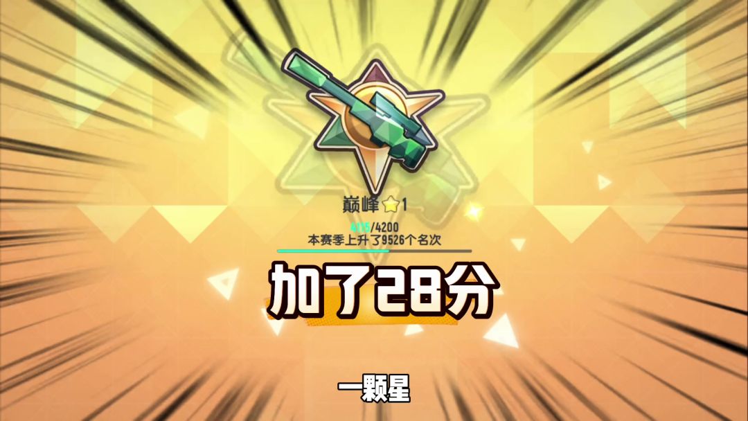 video-5534646