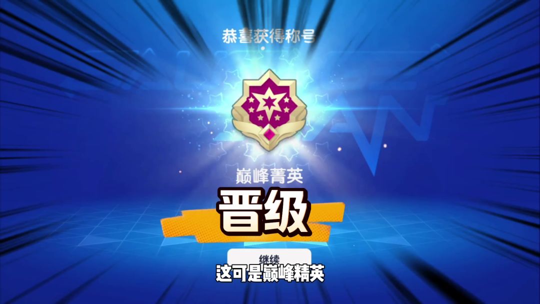 video-5534652