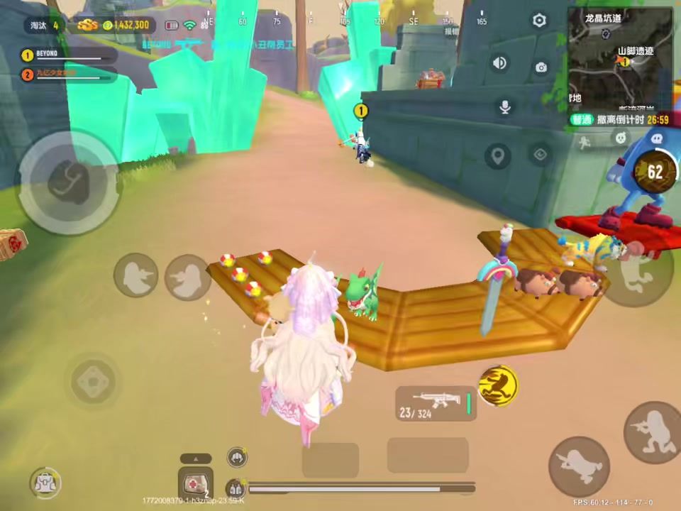 video-5534686