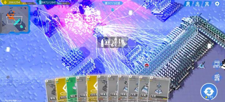 终于打到100关了截图