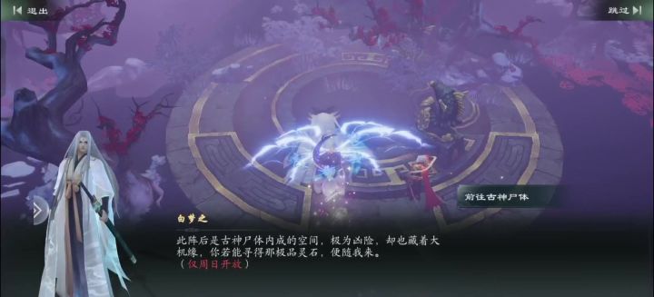 爆率不是提升了吗,还是啥都没有啊截图