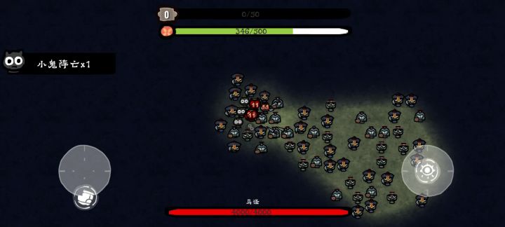 666,竟然还是A不了吗?截图