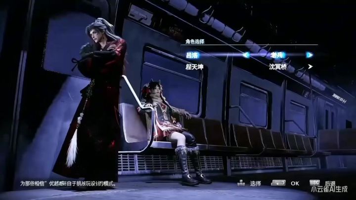 我去,好高级截图